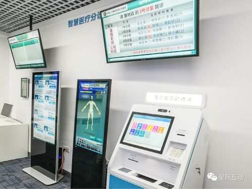 科技戰“疫”，AI的春天來了嗎？——看星際互動如何玩轉AI大數據與計算機系統集成