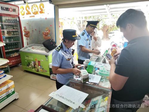 小店賣風(fēng)油精、創(chuàng)可貼為何被查？安全底線不可突破的網(wǎng)絡(luò)文化經(jīng)營啟示
