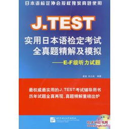 北京弘雨文化公司在孔夫子舊書網(wǎng)拓展網(wǎng)絡(luò)文化經(jīng)營(yíng)新篇章