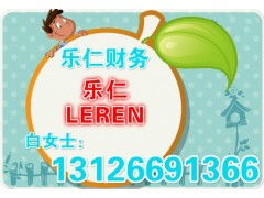 西城區(qū)辦理網(wǎng)絡(luò)文化經(jīng)營(yíng)許可證全流程與手續(xù)詳解